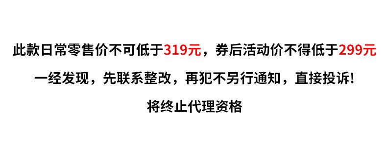319.jpg