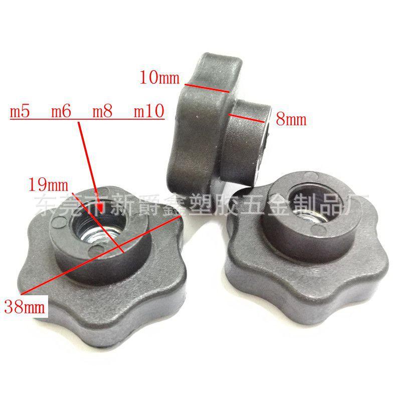 7336DCDC082C5E6A899CDA1DC73B46