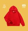 Sudadera con capucha de poliéster y algodón para niños con logotipo personalizado, Sudadera transfronteriza de 320 g, Mismo estilo para adultos y niños, Sudadera a juego para la familia