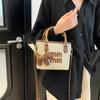 2025 Nova Moda Primavera Cor-Bloqueio Cesta de Palha Bolsa Balde Bolsa de Mão Bolsa Transversal de Ombro Bolsa Feminina