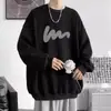Sudadera de hombre de moda para otoño, estilo Hong Kong, top sencillo con estampado y cuello redondo, camiseta holgada de moda, prenda exterior casual versátil