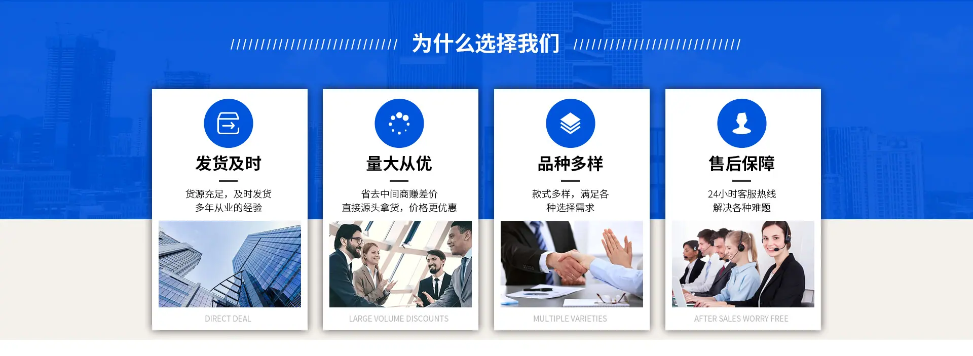 首页_01.jpg