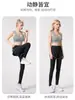 Traje Esportivo Feminino de Manga Curta Respirável para Montanhismo e Corrida de Verão Roupa Profissional para Treinamento Fitness Roupas de Yoga Cardigan Leggings