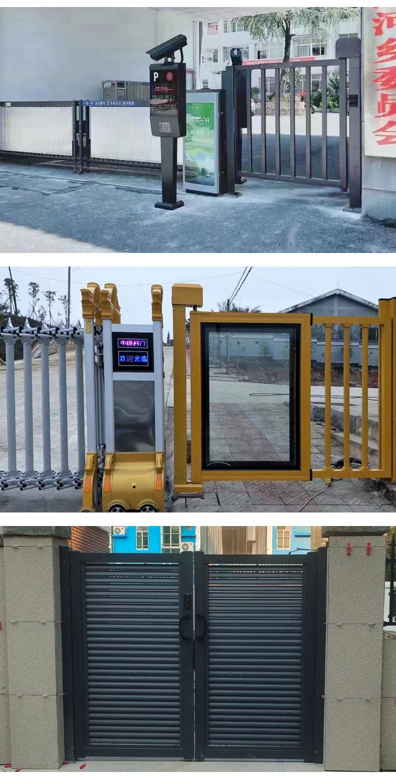 工业门_05.jpg