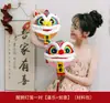Adereços para Fotos de Casamento para Noiva e Madrinhas, Adereços para Fotos de Noivado Estilo Chinês Tradicional