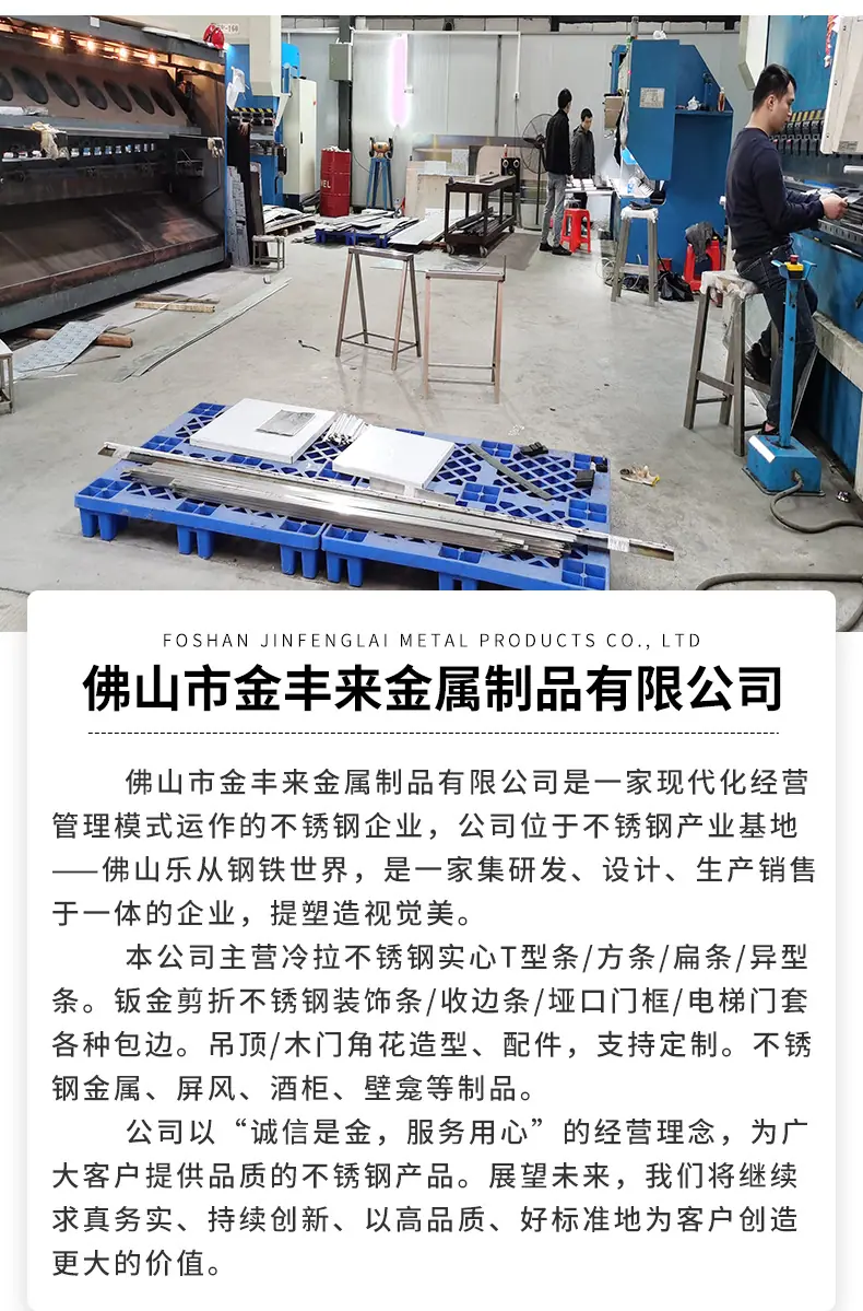 详情页_16