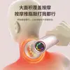 Masajeador Eléctrico Transfronterizo, Máquina para Empujar Grasa, Masajeador Vibratorio, Máquina Vibratoria para Eliminar Grasa, Dispositivo de Masaje Adelgazante, Pistola de Fascia Recargable