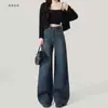 Jeans Vintage de Cintura Alta com Barra Larga Feminino Novo Estilo Primavera e Outono 2025 Calças Retas Soltas Pequenas
