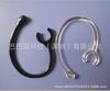Auriculares Bluetooth MINI de fábrica con gancho para la oreja, accesorios C 7. 8 mm 8 mm