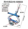 Camión Aspersor Chengli Cañón de Agua Cañón de Alta Presión Boquilla Pistola Pulverizadora Pistola de Agua Camión de Riego Giratorio Accesorios para Camión Aspersor