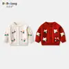 Chaqueta de punto para niña Top de flor 3D para niños 2025 Cardigan elegante nuevo para otoño e invierno Chaqueta de cuello redondo