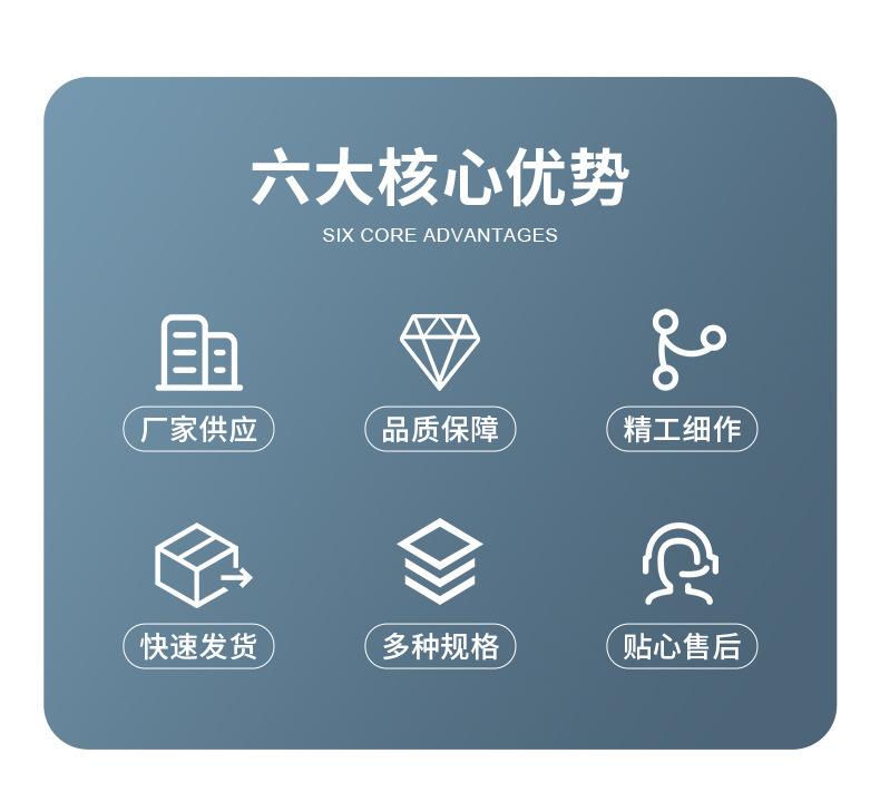 凌京详情页_02.jpg