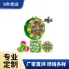 2026 Nuevo Modelo Juego de Tablero de Dardos Inflable con Velcro de Seguridad para Niños, Material de PVC Ecológico, Juguete de Entrenamiento de Pompón