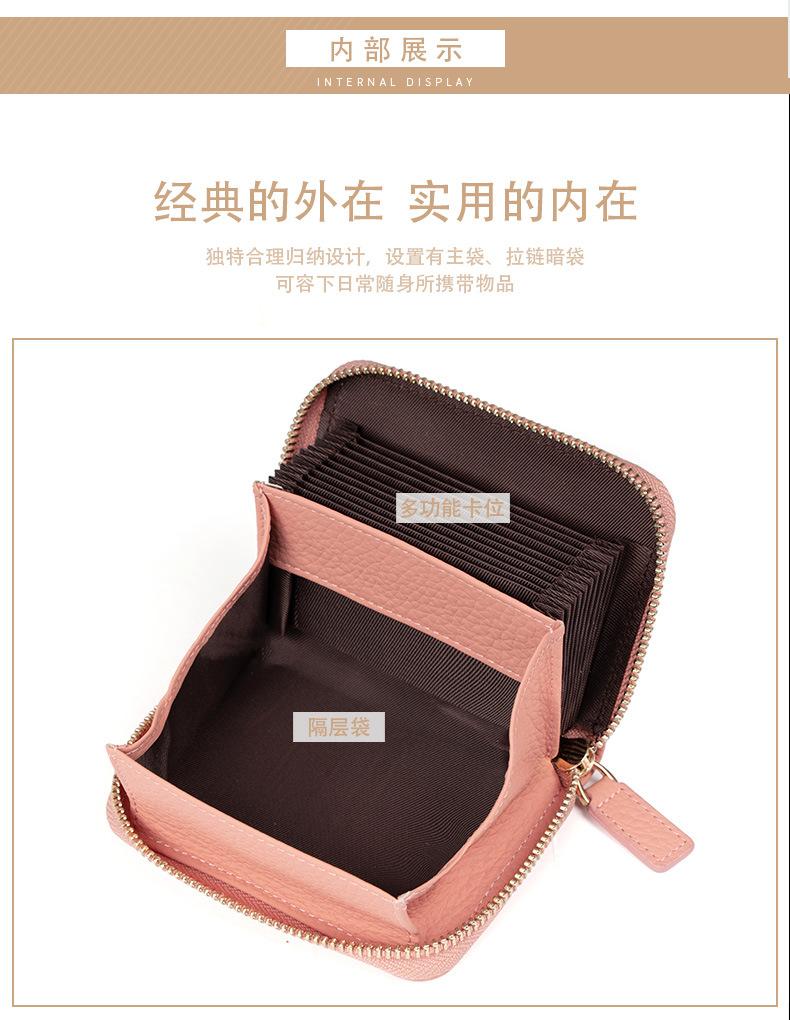 详情页_35.jpg