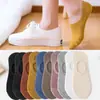 Calcetines invisibles de algodón de colores ultra delgados de verano directo de fábrica, calcetines ultra cortos antideslizantes para mujer