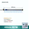 Zst-508A Tipo Pulso Haste de Íons Filme Plástico Remoção de Estática Máquina de Impressão Haste de Vento Iônico Eletrostático
