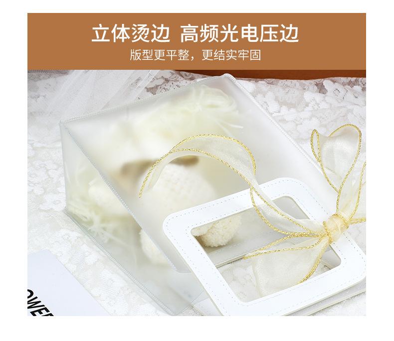 伴手礼袋组合空袋子-磨砂款_12.jpg