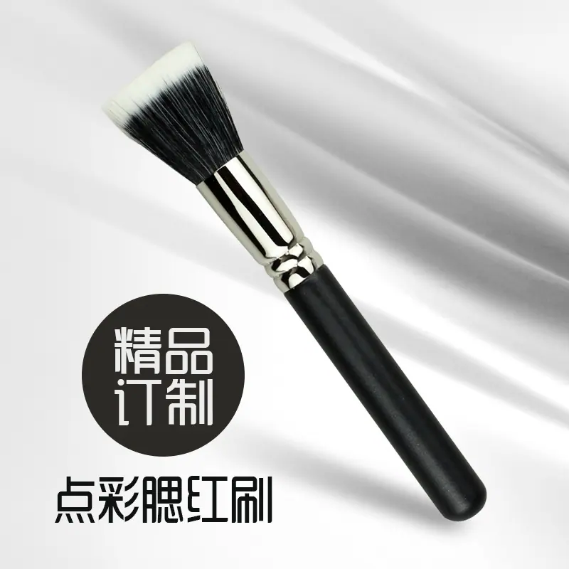 平头点彩刷腮红刷散粉刷蜜粉刷遮瑕刷双层刷毛化妆刷子