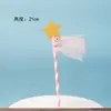 Decoración de Pastel Tarjeta de Cumpleaños Corona Rosa Alas Caballo de un Solo Hombre Enchufe Hermosos Adornos Suministros para Mesa de Postres Celebridad de Internet