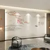 Fondo de pantalla de TV chino 18D para sala de estar, sofá, tela de pared sin costuras, estudio, paisaje de tinta, flor y pájaro, papel tapiz mural