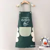 Delantal de Cocina Coreano para el Hogar, sin Mangas, con Cintura para Limpiar Manos, Conveniente, con Bolsillo Grande, Peto para Mujer