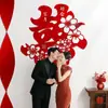 Adesivos de Personagem Felicidade Dupla para Decoração de Quarto de Casamento, Adesivos de Felicidade Dupla em Tecido Não Tecido Aveludado, Parede de Fundo para Decoração de Casamento para Fotos, Em Estoque para Entrega Rápida