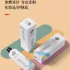 Cajas de Papel Profesionales Hechas a Medida, Cajas de Cartulina Blanca, Cajas de Colores, Cajas con Inserto, Cajas de Exhibición, Cajas Desprendibles, Cajas Base, Cajas de Regalo, Empaques a Precios de Descuento Directamente de la Fuente