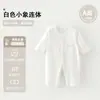 Mameluco de Bebé Verano Estilo Delgado Pelele de Bebé Mameluco Transpirable de Manga Larga para Bebé Recién Nacido