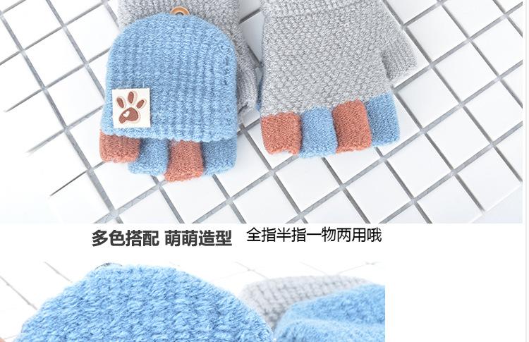 半指男孩新麦点_09