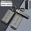 Para Audi a6l juego de llaves femenino a4l carcasa q5l hebilla a3 bolsa q3 especial q2l alta gama a4/a5/a6/a7/a8