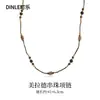 Collar de Cadena de Clavícula con Ojo de Tigre Maillard Vintage, Capas, Diseño Único, Cadena de Clavícula de Nicho, Accesorio de Lujo Ligero de Alta Gama para Mujeres