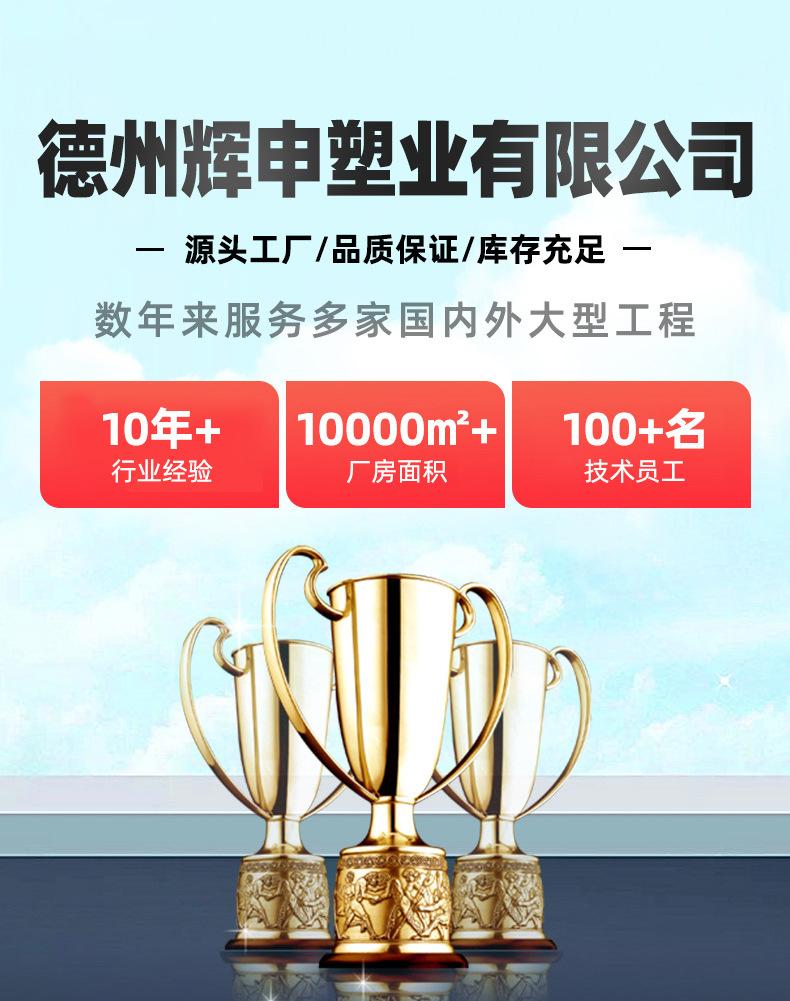 详情_01.jpg