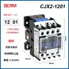 Contactor Ac Bellmei Cjx2-1810 1210 2510 3210 Trifásico 380V Monofásico 220V