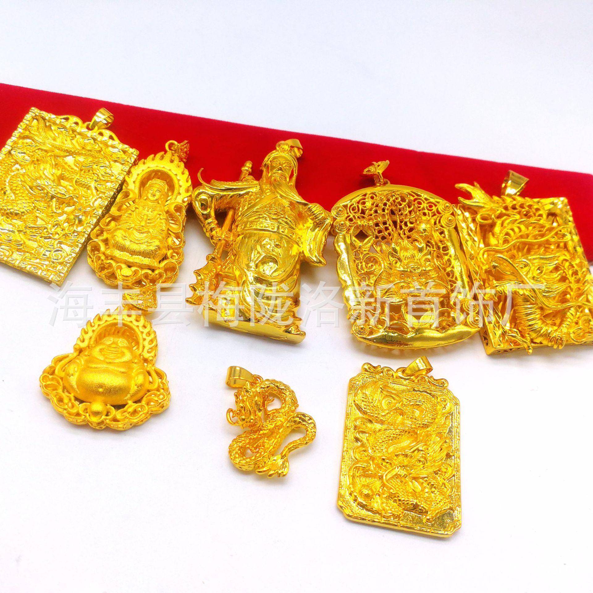 微信图片_201907151438304_v002