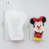 Animal Lindo Mickey Minnie Aromaterapia Yeso Molde de Silicona Patos Donald Cachorros Navidad Piedra de Expansión Material de Bricolaje