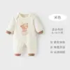 Ropa para bebé recién nacido, mameluco de bebé, mameluco de algodón puro para primavera y otoño, traje para gatear de bebé, mameluco cerrado de manga larga, conjunto de otoño