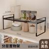 Armário de cozinha em estilo japonês, prateleira laminada, prateleira de armazenamento, mesa multifuncional, tempero, panela de sopa, pratos, prateleira de armazenamento, cross-border