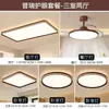 Nueva lámpara de techo para sala de estar, estilo minimalista italiano, lujo de alta gama, luz principal protectora para los ojos para el pasillo
