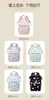 Nueva bolsa de mamá transfronteriza de gran capacidad, aislamiento de papel de aluminio, resistente al agua, bolsa para bebé multipropósito para viajar con niños