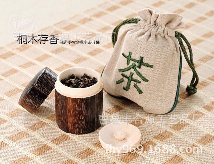 烧色家具摆件