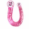 Productos sexuales para adultos Dragón de dos cabezas Lala Simulación gay de dos cabezas Dis Aparato de masturbación vaginal anal femenina
