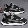 Sapatos Esportivos de Outono para Homens em Estoque Atacado Sapatos Casuais Simples de Sola Grossa para Adolescentes Cadarço Malha Respirável Sapatos Masculinos