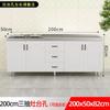 Gabinetes de Cocina Gabinetes de Estufa de Acero Inoxidable Alacenas Integradas para el Hogar Simples Alquiler Montaje General Comida Productos Nuevos