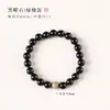 Colección Serie de Cuentas de Cristal de Obsidiana, Pulseras de Círculo Único de Múltiples Tamaños para Hombres y Mujeres, Estilo Simple y Versátil, Al por Mayor