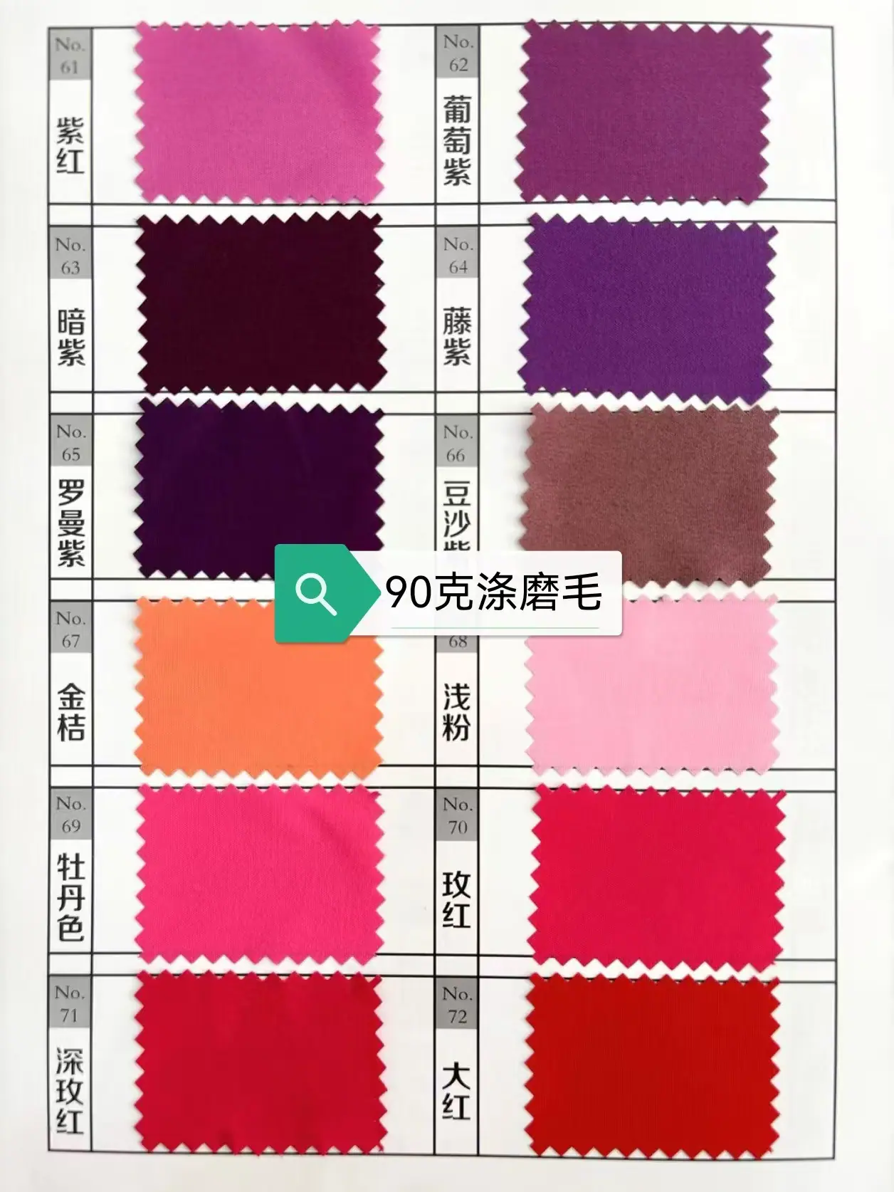 117b900fe1bd5fac0ec851d5399a57