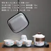Juego de té de porcelana blanca Dehua con tetera y cuatro tazas, portátil para uso en exteriores, un regalo lujoso y de alta gama