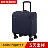 Maleta de Carrito Estilo Ejecutivo con Tablero Suave Pe de 20 Pulgadas Ligera Unisex Espacio Amplio Maleta con Ruedas Universales Hecha a Medida