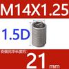 Abrazaderas de alambre de acero de paso fino M6-M14 * 1*1.25 acero inoxidable 304/casquillo roscado de alambre de acero/vaina roscada/casquillo roscado