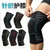 Joelheiras esportivas de tricô da Amazon, com design jacquard de nylon antiderrapante, alta elasticidade, compressão e são adequadas para corrida ao ar livre e prevenção de entorses