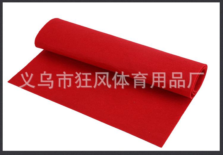 四型坐位体前屈_18